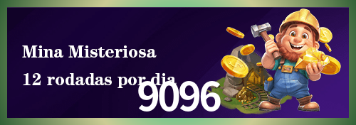 plataforma_界面