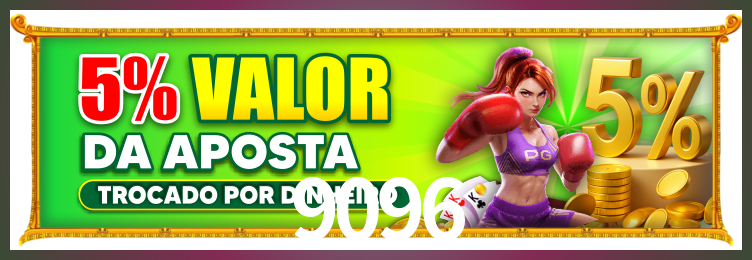 Tornar VIP 9096